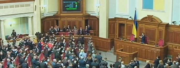 Corruzione in Ucraina. Parlamento. Approfondimento sull’indagine del New York Times che evidenzia il presunto indebolimento dei controlli anticorruzione nelle aziende statali ucraine. Analisi completa di governance pubblica, trasparenza e implicazioni internazionali.