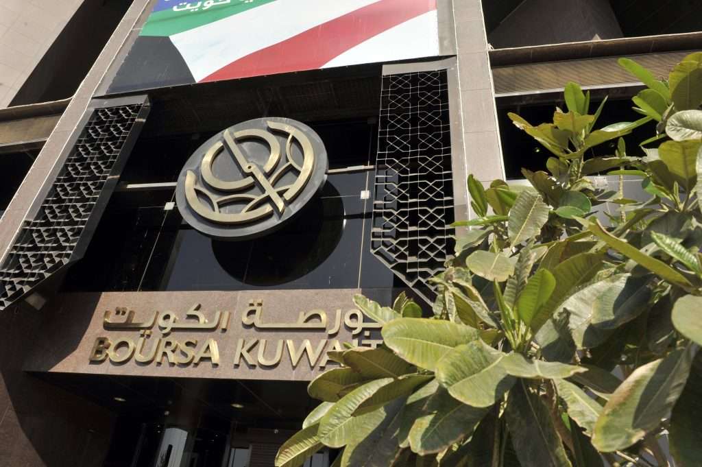 www.aalshatti.com Boursa Kuwait