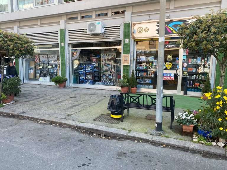 Commercio di quartiere, storie di Ostia