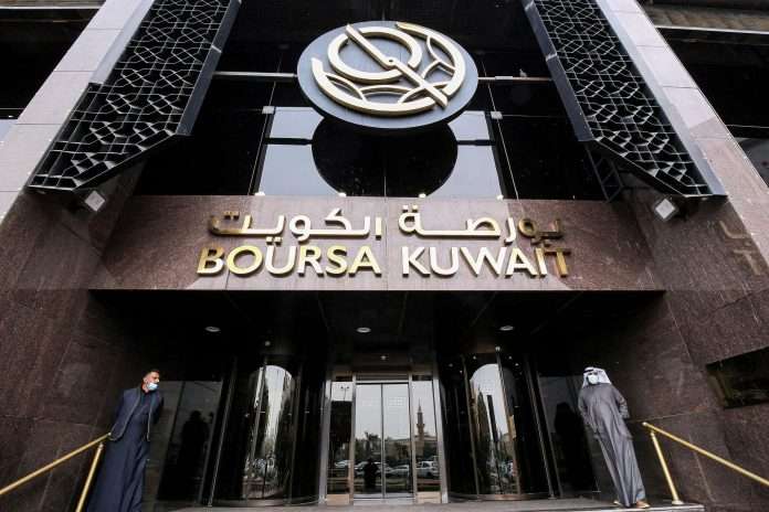 Boursa Kuwait